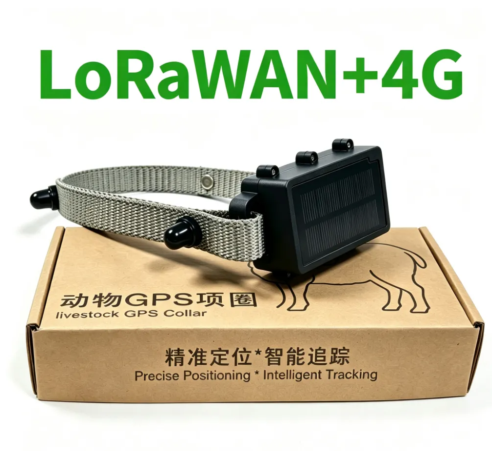 LoRaWAN GPS ошейник для коз — GPS-трекер для контроля стада и пастбища